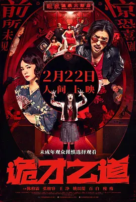 中文字幕在线精品