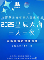 中文字幕在线精品